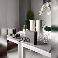 صينية الفخامة | 2 صينية + 12 قاعدة