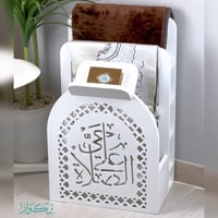 منظم سجاد خشبي زخارف + مبخرة | ابيض