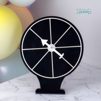 دوار العيدية - سهم | اسود