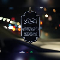 عرض 8 قطع ( 4تعليقات + 4 صناديق خشبية )