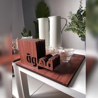 صينية الفخامة | 2 صينية + 12 قاعدة