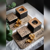 مبخرتين + عود مروكي + فحم ( الحرف العربي )