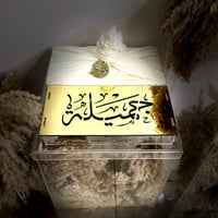 تركواز قولدن