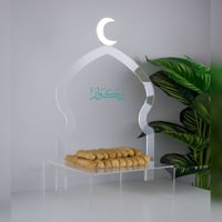 صينية هلال السماء - شفاف