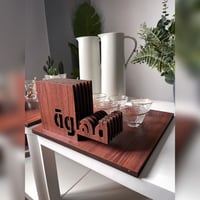 صينية الفخامة | 2 صينية + 12 قاعدة