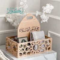 صندوق تنظيم سجاد