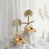 عرض ( عدد 2 ) مبخرة الفخامة 95