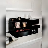 منظم مكياج و عطور