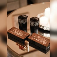 العرض الفاخر