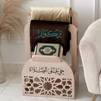 منظم سجاد خشبي + مبخرة