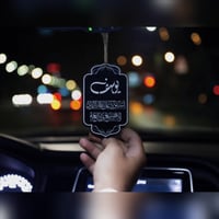 عرض 8 قطع ( 4تعليقات + 4 صناديق خشبية )