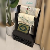 منظم سجاد اسود + مبخرة