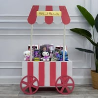 عربة عيدية الطفل - بالأسم