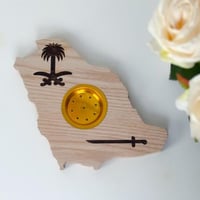 مبخرة خريطة السعودية