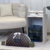 منظم + سجادة + حامل هدية