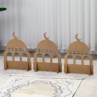 ساتر صلاة - ذهبي