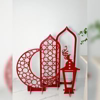 مجموعة ديكورات رمضان 4 قطع