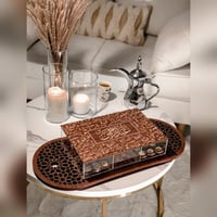 صينية الفخامة