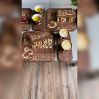 عرض 6 صواني السعادة + 3 قواعد أكواب