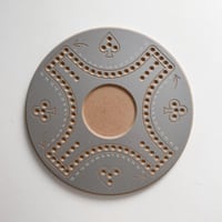 جكارو رباعي / رصاصي