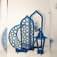 مجموعة ديكورات رمضان 4 قطع