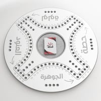 جكارو مخصصة بالاسماء / مرايا