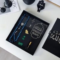 صندوق هدية رجالية - بالأسم