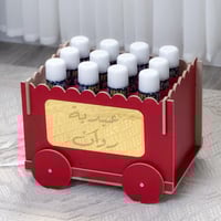 عربة العيد بالأسم بتعبئة 12 بخاخ ثلج