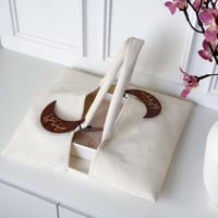 سلة رمضان صياما مقبولا