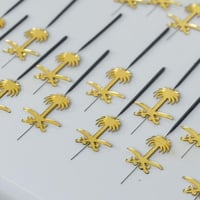 توزيعات نجوم الليل عدد 50