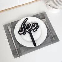 عبارة تقديم صحون | عيد مبارك