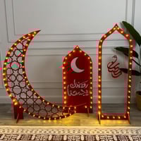 ديكورات رمضان المضيئة