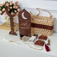 هدية رمضانية فاخرة