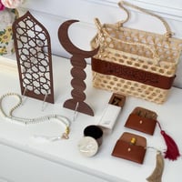 هدية رمضانية فاخرة