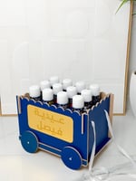 عربة العيد بالأسم بتعبئة 12 بخاخ ثلج