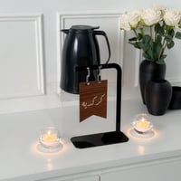 استاند بعبارة (كركدية) بني