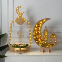 صينية + ديكور رمضاني مضيئ