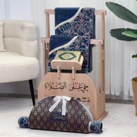 منظم + سجادة + حامل هدية