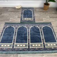 مصلى وسجادة فاخرة