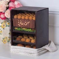 شنطة الضيافة 4 صواني أكريلك