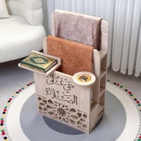 منظم سجاد خشبي + مبخرة + ساتر صلاة