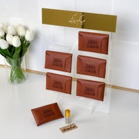 توزيعات فاخرة 6 قطع