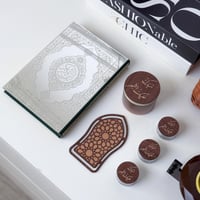 هدية رمضان - تشكيلة رائعة