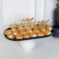 6 قطع تغريسات هنى وعافية | ذهبي