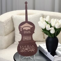 ميني كمان التخرج - أسود