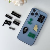 10 ملصقات أكريلك - الشمري