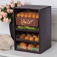 شنطة الضيافة 4 صواني أكريلك