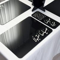 قاعدة صحون وملاعق