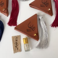 هدايا رمضانية 10 قطع