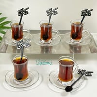 5 ملاعق متعددة الاستخدام | عساكم من عواده